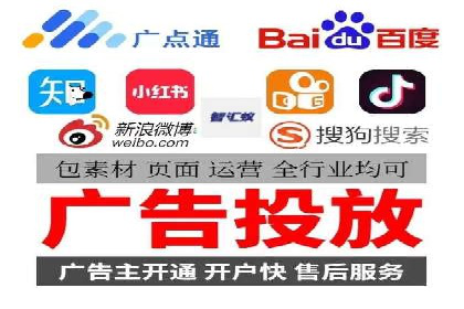 旅游网站如何通过SEM关键词吸引潜在客户
