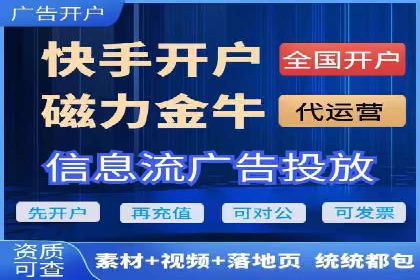 SEM托管公司案例分析：优化预算分配
